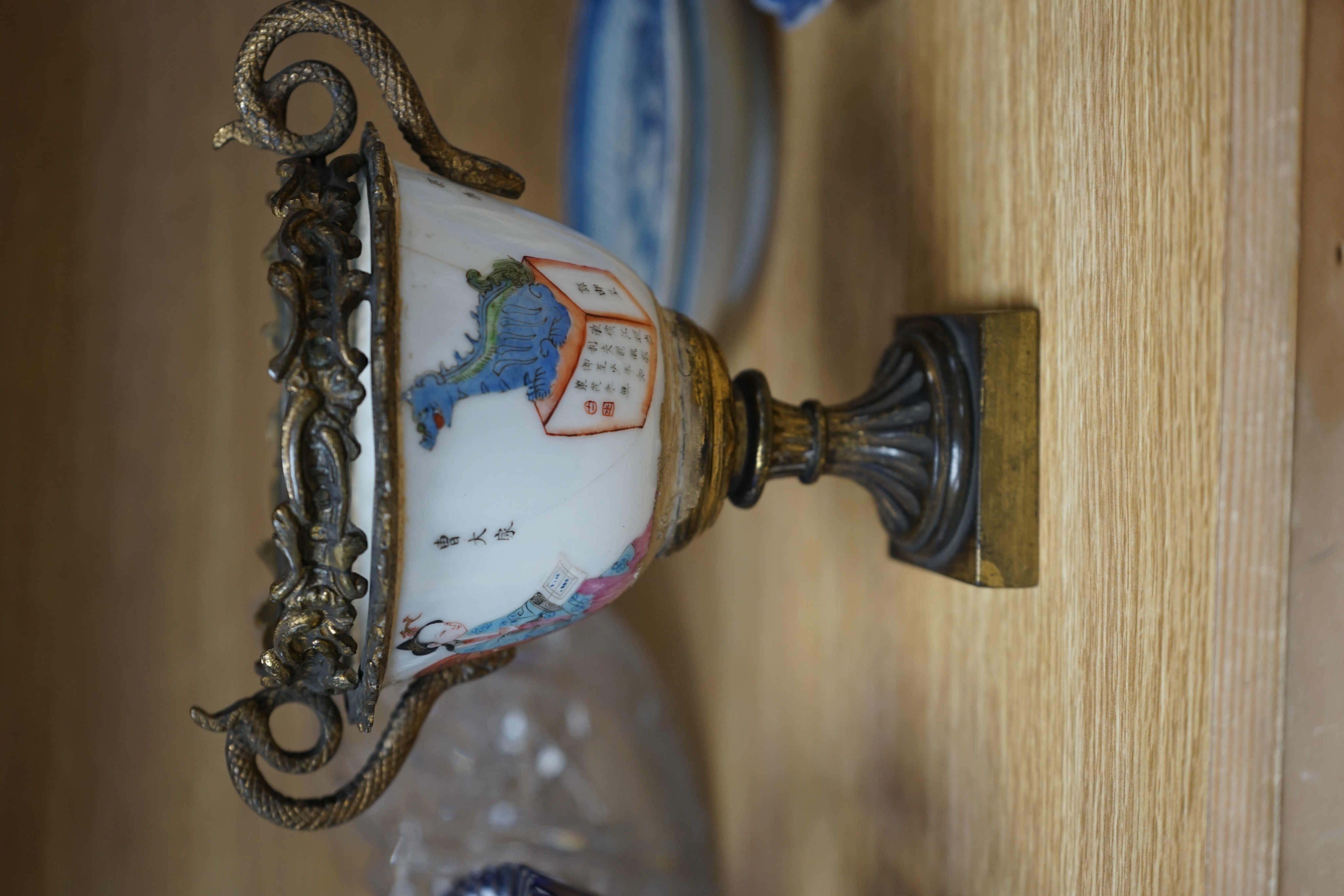 Two cut glass bowls and a Chinese brass mounted cup, 16cm
